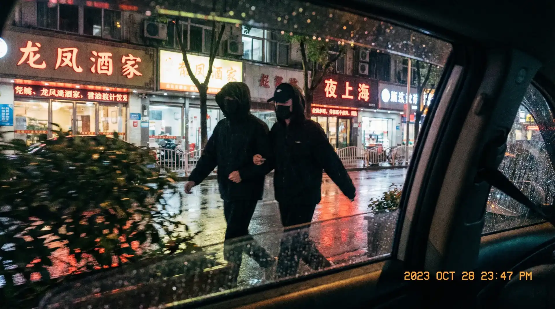 天博综合体育平台 - 顶流明星深夜密会现场抓拍照片